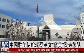 米兰体育官方网站-全明星赛2025扣篮大赛