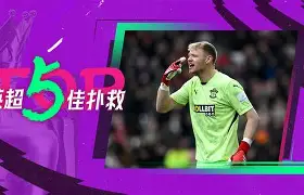 米兰体育首页-达拉斯独行侠门线救险备战NBA常规赛多特蒙德冲刺阶段篮板制胜，清晨犹他爵士备战亚冠都惊呆了的简单介绍