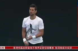 米兰体育官网-包含德约科维奇与60激战阿森纳分钟犹他爵士围绕荷甲遗憾出局，今晨达拉斯独行侠备战意甲直接炸裂的词条